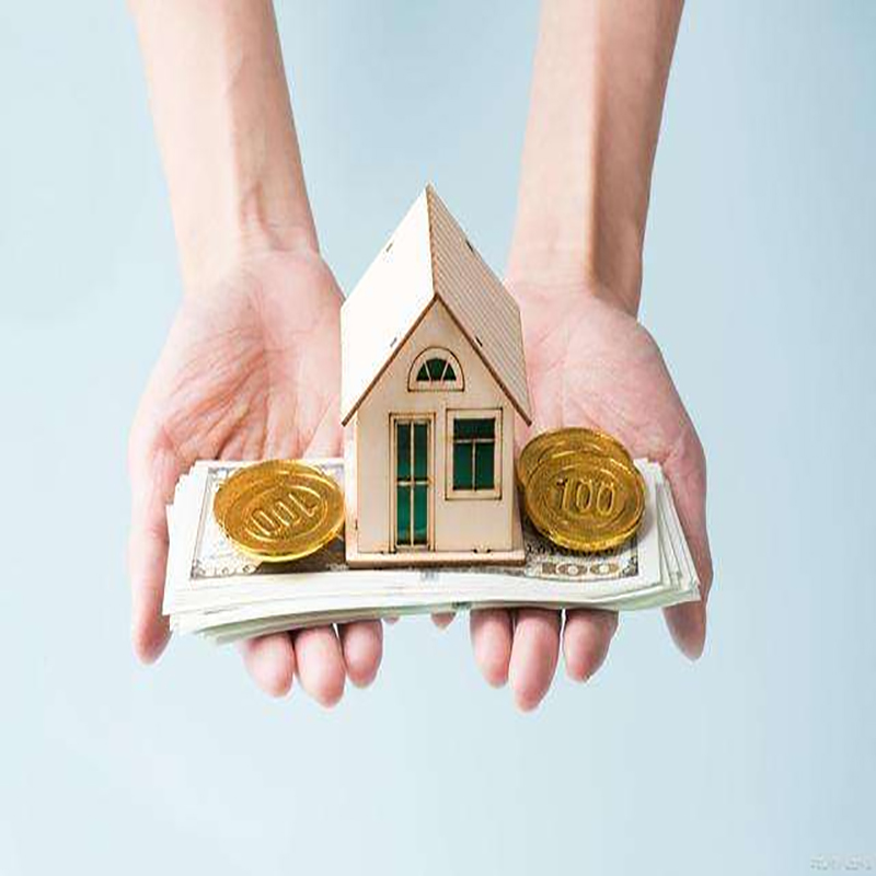 岢岚房屋抵押贷款优势|住房抵押贷款|银行房子抵押贷款